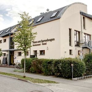 Haus am Spreebogen